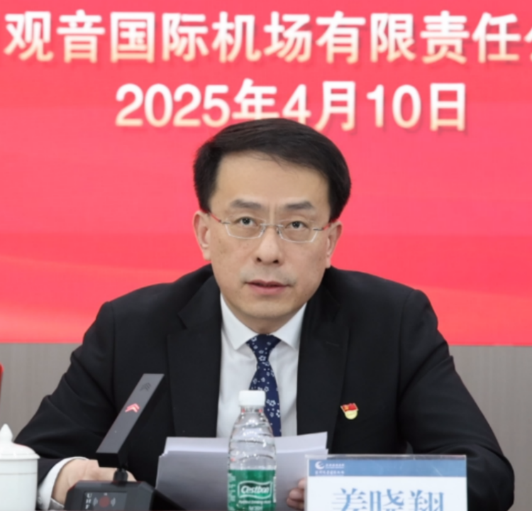 微信圖片_20250411102233_副本_副本.png